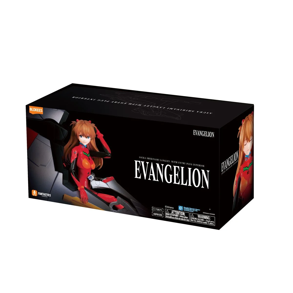Neon Genesis Evangelion Fantastics Series Asuka Shikinami Langley Entry Plug Interior Model Kit (AGOSTO 2026) - Imagen 3