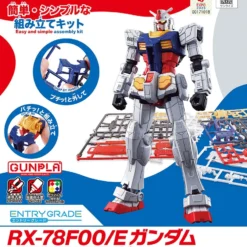 Alternative view of Gundam: Next Universal Century RX-78F00/E Gundam Entry Grade 1:144 Scale Model Kit (SEPTIEMBRE 2026)