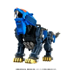 1/100 Realize Model Zoids RMZ-013 Shield Liger Bang Special (JUNIO 2026)
