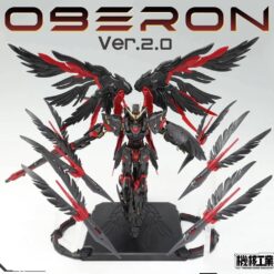 Alternative view of Mecha Core Industry 1/100 Oberon Model Kit Dark Angel Version (JULIO 2026)