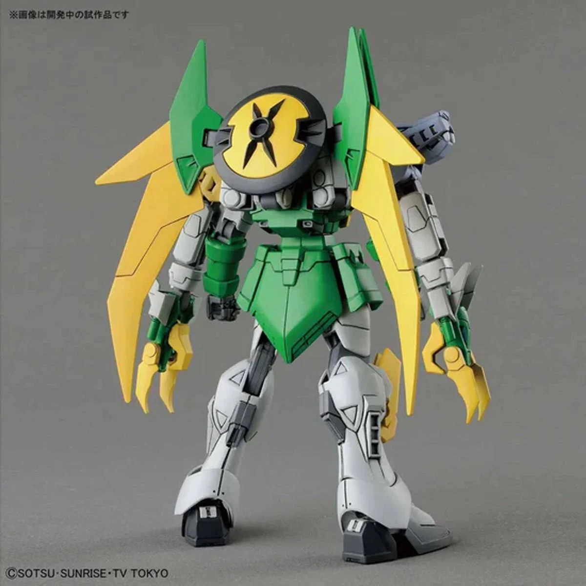 Gundam Build Divers Gundam Jiyan Altron High Grade 1:144 Scale Model Kit (JULIO 2026) - Imagen 2