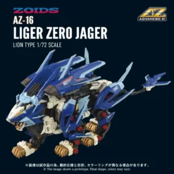 Alternative view of Zoids Advanced Zi AZ-16 Liger Zero Jager 1:72 Scale Model Kit MOTORIZADO (ABRIL 2027)