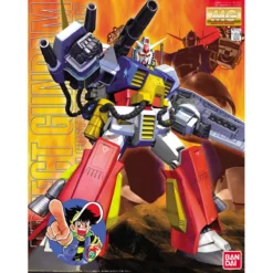 Alternative view of Mobile Suit Gundam PF-78-1 Perfect Gundam Master Grade 1:100 Scale Model Kit (JULIO 2026)