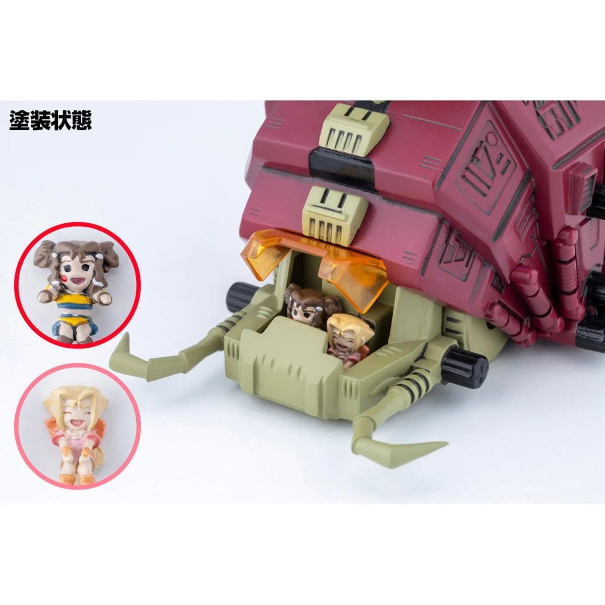 Zoids: Chaotic Century Gustav Moonbay Special (Clear Parts Append) D-Style Model Kit (FEBRERO 2027) - Imagen 4