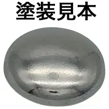 Alternative view of Gundam Marker EX Gundam Plated Silver