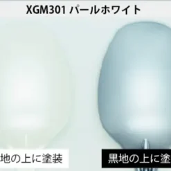 Alternative view of In Stock Gundam Marker EX Pearl White