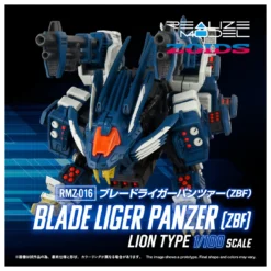 Alternative view of 1/100 Realize Model Zoids RMZ-016 Blade Liger Panzer (ZBF) Lion Type (NOVIEMBRE 2026)