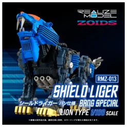 Alternative view of 1/100 Realize Model Zoids RMZ-013 Shield Liger Bang Special (JUNIO 2026)