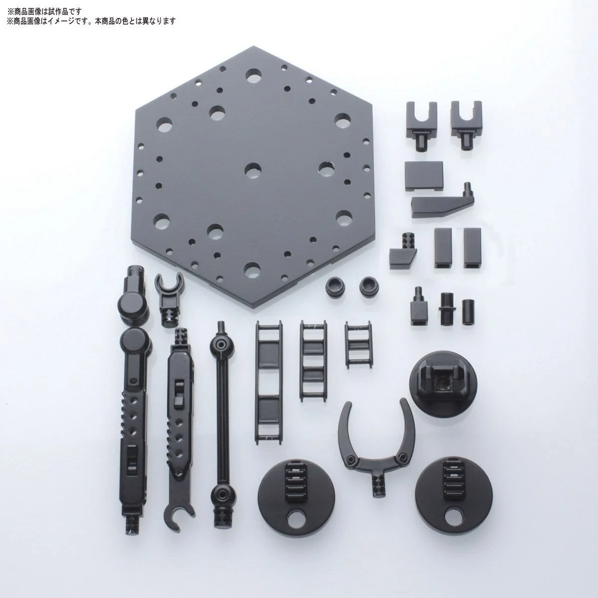 Action Base 5 Black 1:144 Scale Gundam Model Kit Display Stand (AGOSTO 2026) - Imagen 2