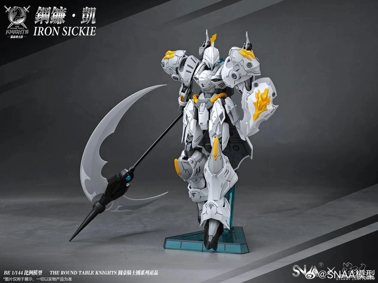SNAA Model 1/144 Round Table Knight Steel Kamkai Model Kit (AGOSTO 2026) - Imagen 3