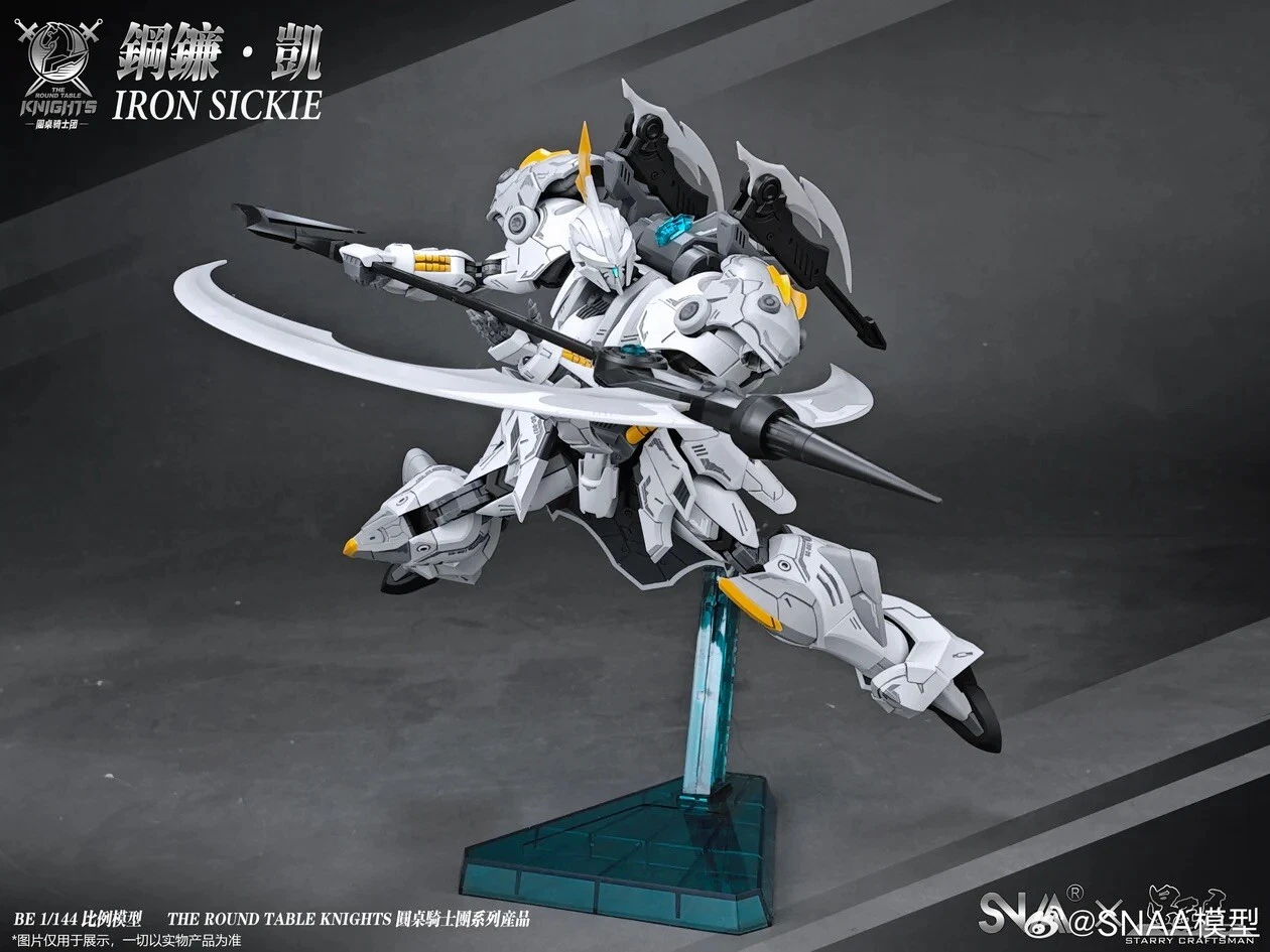 SNAA Model 1/144 Round Table Knight Steel Kamkai Model Kit (AGOSTO 2026) - Imagen 4