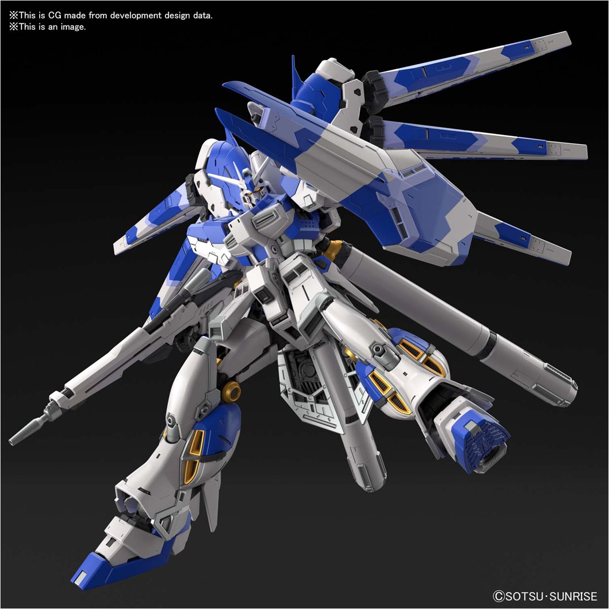 Mobile Suit Gundam: Char's Counterattack Beltorchika's Children 36 Hi-Nu Gundam Real Grade 1:144 Scale Model Kit (OCTUBRE 2026) - Imagen 4