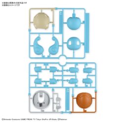 Pokemon Squirtle Quick Model Kit (OCTUBRE 2026) - Imagen 3