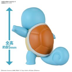 Alternative view of Pokemon Squirtle Quick Model Kit (OCTUBRE 2026)