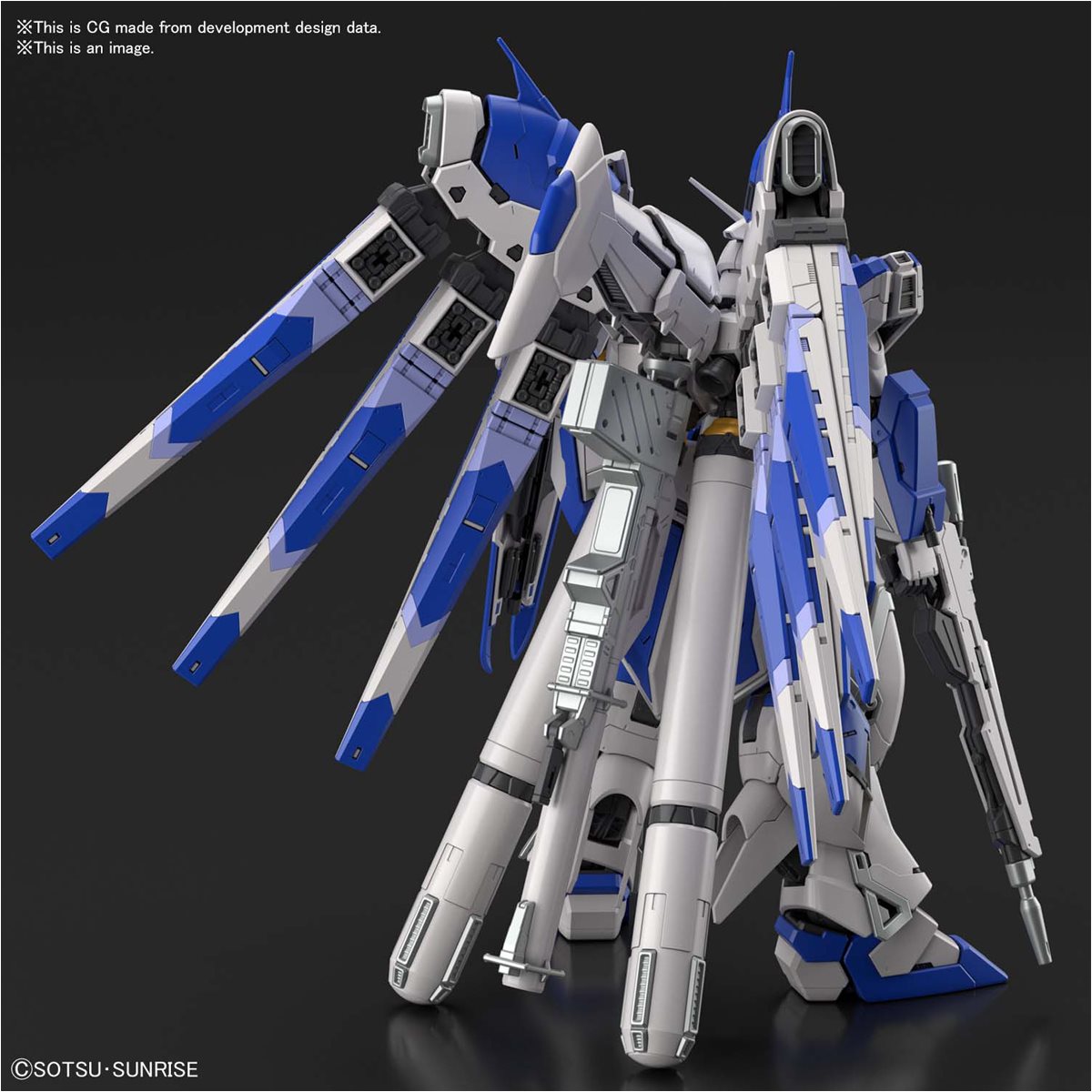 Mobile Suit Gundam: Char's Counterattack Beltorchika's Children 36 Hi-Nu Gundam Real Grade 1:144 Scale Model Kit (OCTUBRE 2026) - Imagen 2