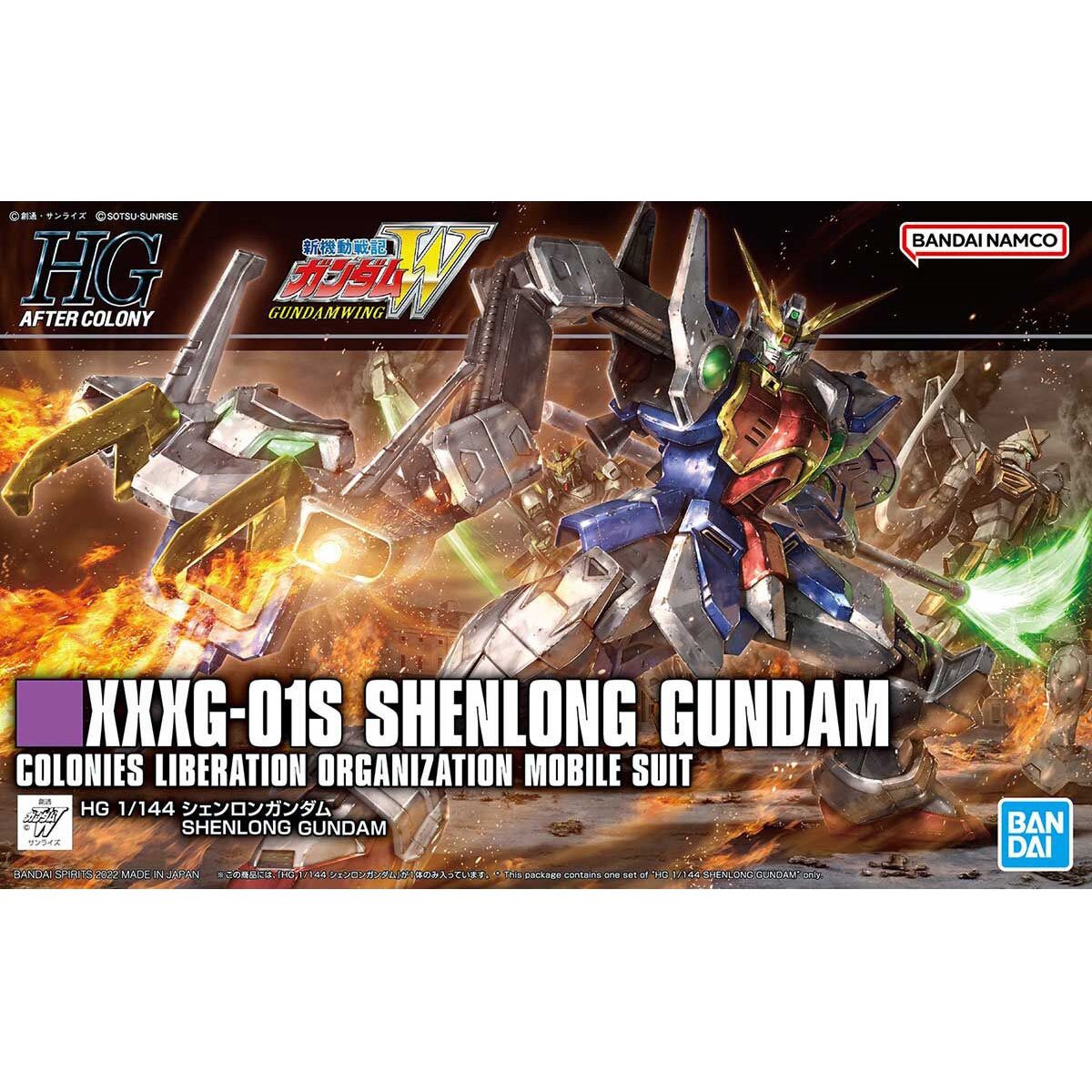 Mobile Suit Gundam Wing Shenlong Gundam High Grade 1:144 Scale Model Kit (OCTUBRE 2026) - Imagen 4