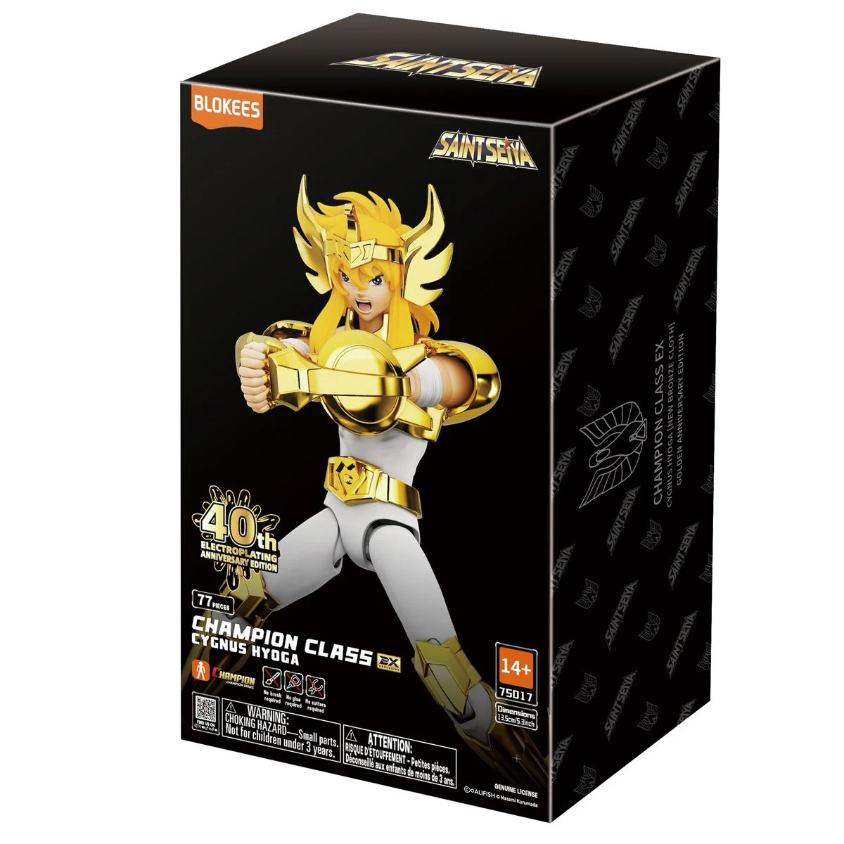 Saint Seiya Cygnus Hyoga CC-EX Blokees Model Kit (NOVIEMBRE 2026) - Imagen 4