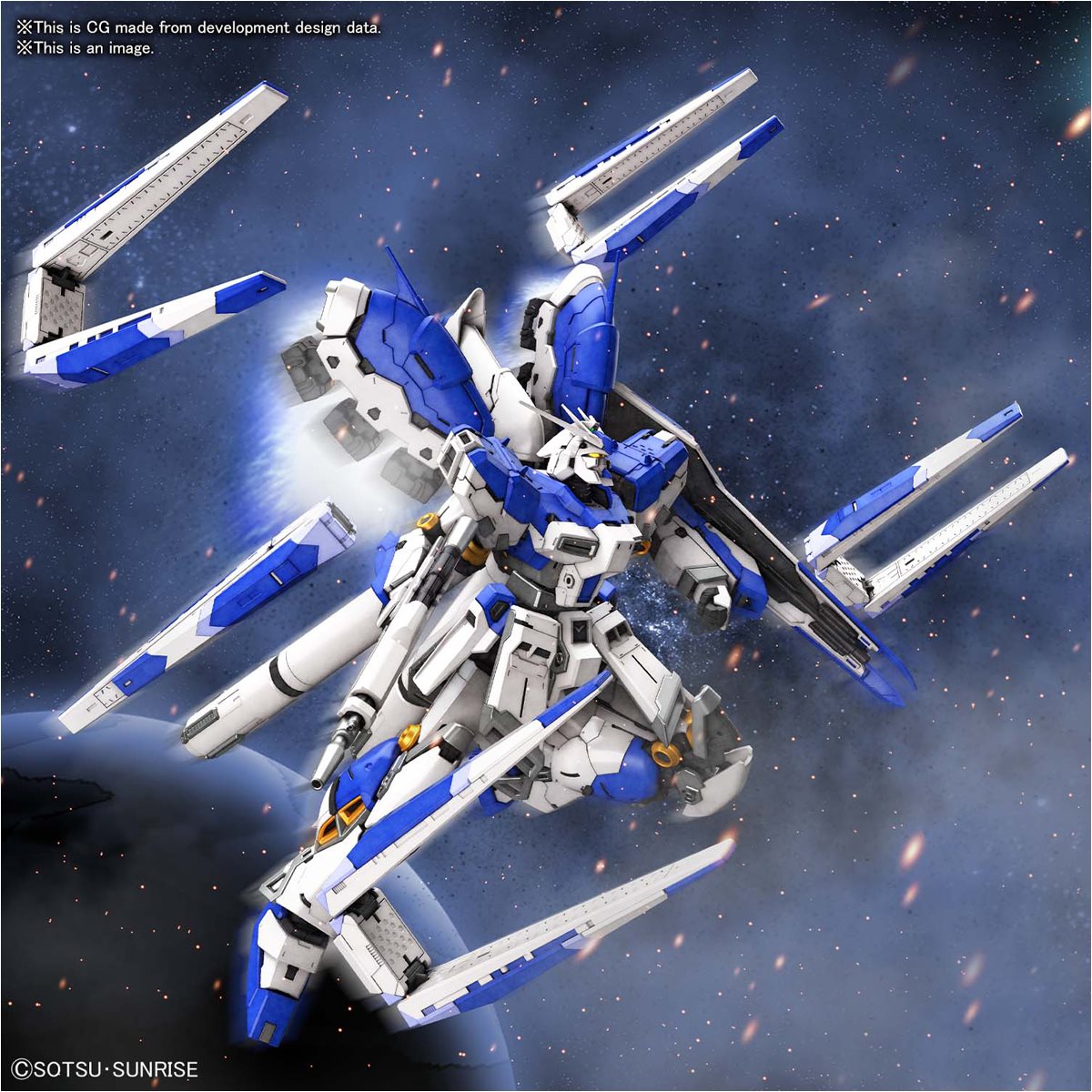 Mobile Suit Gundam: Char's Counterattack Beltorchika's Children 36 Hi-Nu Gundam Real Grade 1:144 Scale Model Kit (OCTUBRE 2026) - Imagen 5