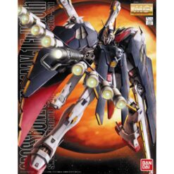 Alternative view of Mobile Suit Crossbone Gundam Crossbone Full Cloth Master Grade 1:100 Scale Model Kit (OCTUBRE 2026)