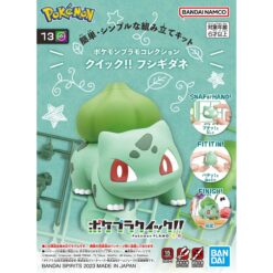 Alternative view of Pokemon Bulbasaur Quick Model Kit (NOVIEMBRE 2026)