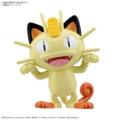 Pokemon Quick!! 28 Meowth Model Kit (NOVIEMBRE 2026)