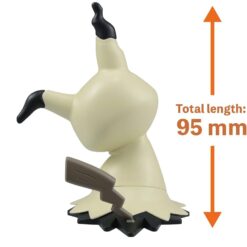 Alternative view of Pokemon Mimikyu Quick Model Kit (NOVIEMBRE 2026)