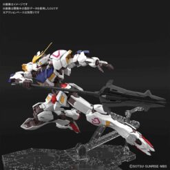 Mobile Suit Gundam: Iron-Blooded Orphans Barbatos Master Grade 1:100 Scale Model Kit (NOVIEMBRE 2026) - Imagen 5