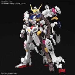 Mobile Suit Gundam: Iron-Blooded Orphans Barbatos Master Grade 1:100 Scale Model Kit (NOVIEMBRE 2026) - Imagen 4