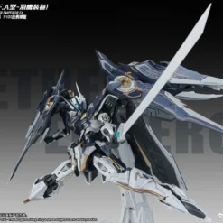 Alternative view of SNAA Model 1/100 Nether Emperor F.A. Feather Eagle Equipment Model Kit (NOVIEMBRE 2026)