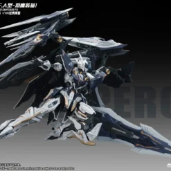 SNAA Model 1/100 Nether Emperor F.A. Feather Eagle Equipment Model Kit (NOVIEMBRE 2026) - Imagen 3