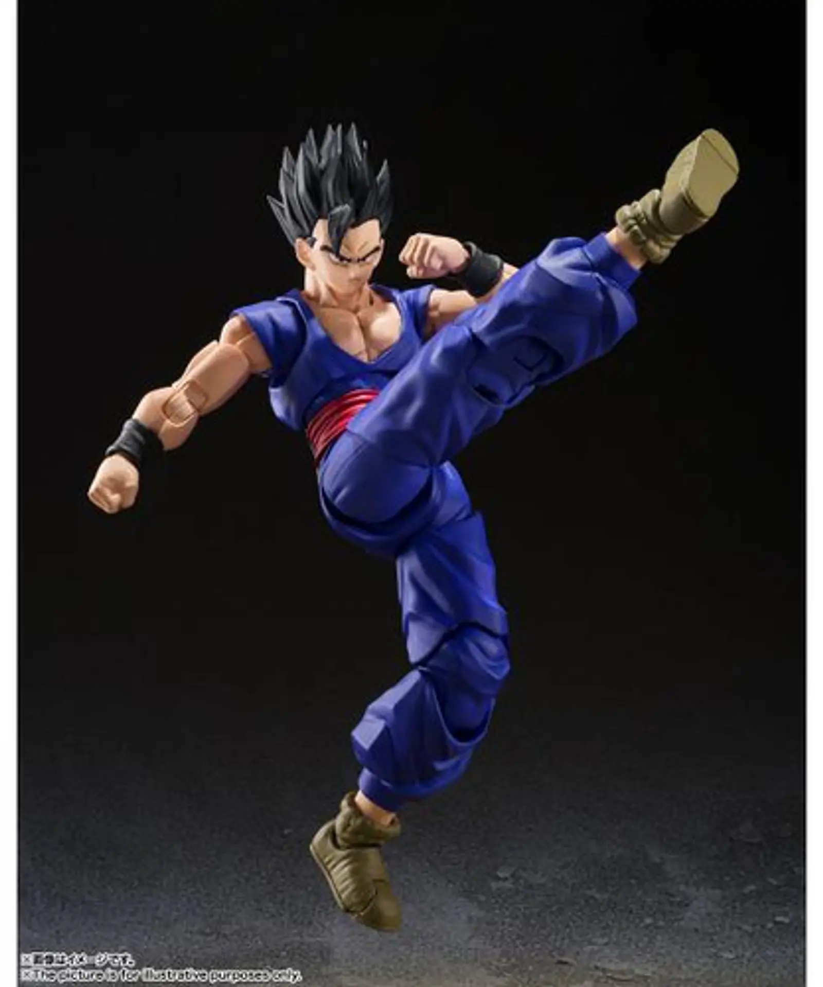 S.H. Figuarts Ultimate Gohan Super Hero - Imagen 5