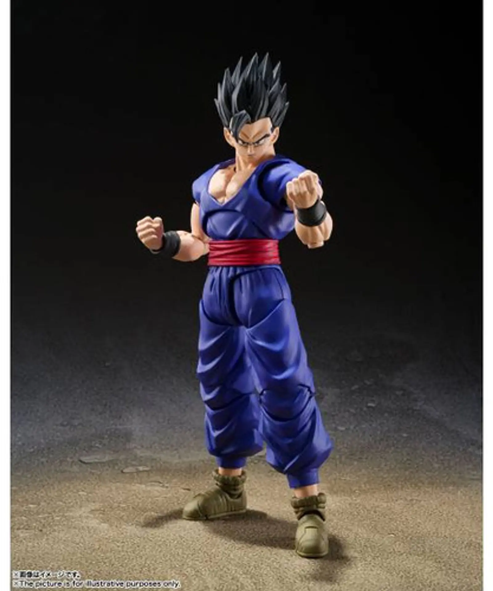 S.H. Figuarts Ultimate Gohan Super Hero - Imagen 2
