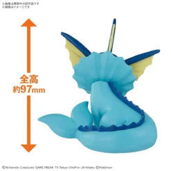 Alternative view of Pokemon Quick!! 27 Vaporeon Model Kit (NOVIEMBRE 2026)